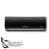 Split Nippon Air 3400 F / 3420 Nero Inverter A++