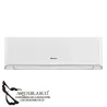 Split Hisense 1x1 Inverter A+ 2236 F / 2322 K