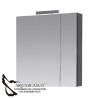 Espejo Camerino 70 Cm Navia gris.