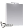 Espejo Camerino 60 Cm Navia gris.