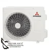 Split Mitsubishi 2900 F / 3100 k inverter A ++