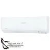 Split Mitsubishi 3600 F / 4300 k Inverter A ++
